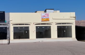 محلات للايجار محافظة الظاهرة ولاية عبري